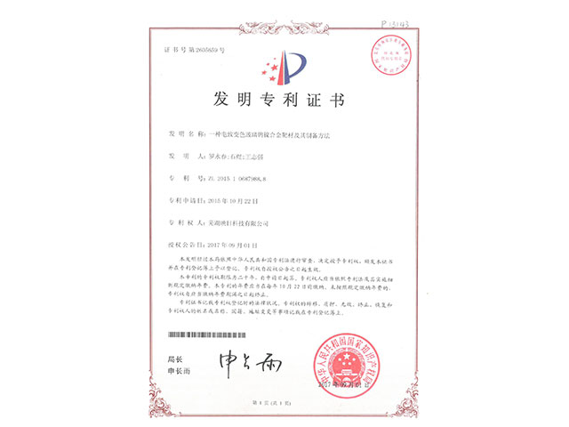 �l(f��)�������C��(sh��)