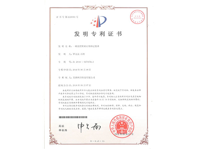 �l(f��)�������C��(sh��)