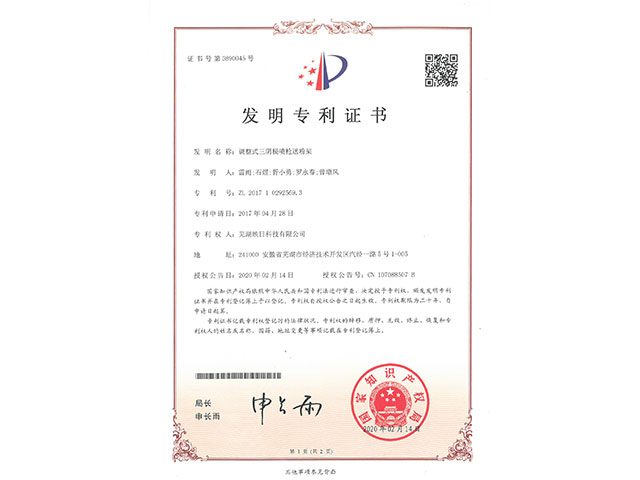 �l(f��)�������C��(sh��)