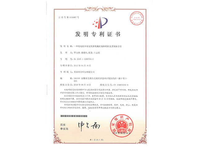 �l(f��)�������C��(sh��)