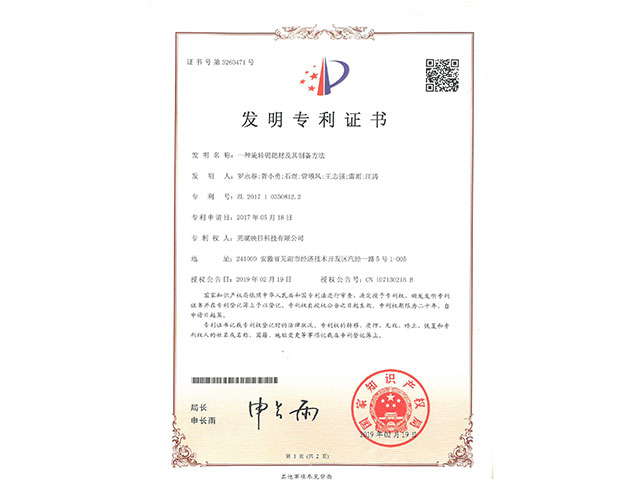 �l(f��)����(zhu��n)���C��(sh��)