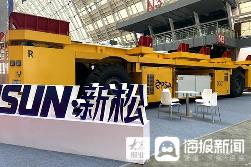 青島峰會(huì)聚焦倉(cāng)儲(chǔ)物流 西門子、山東重工等55家龍頭企業(yè)參展