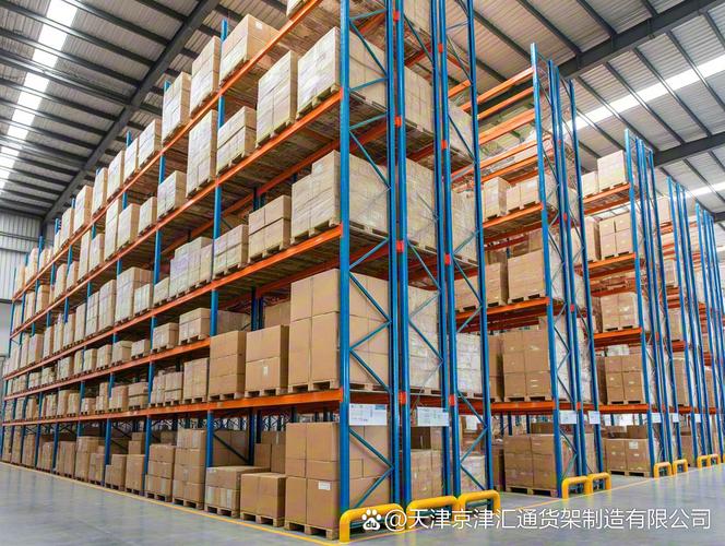 探索天津貨架市場，打造高效現代倉儲空間